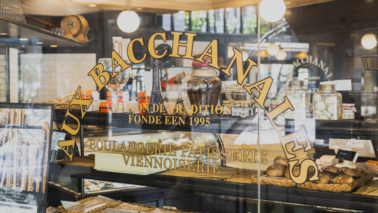 AUX BACCHANALES|店長・店長候補の求人画像1枚目