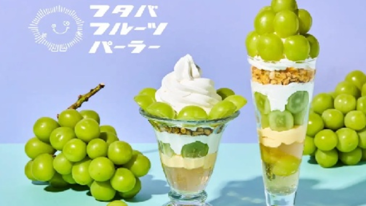 フタバフルーツパーラー|店長・店長候補の求人画像2枚目