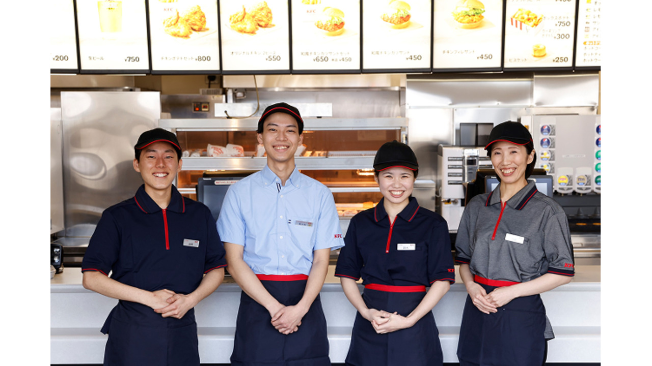 ケンタッキーフライドチキン 姫路保城店 ファストフード, テイクアウト・惣菜・弁当屋 | 店長・店長候補)の求人の写真 1枚目