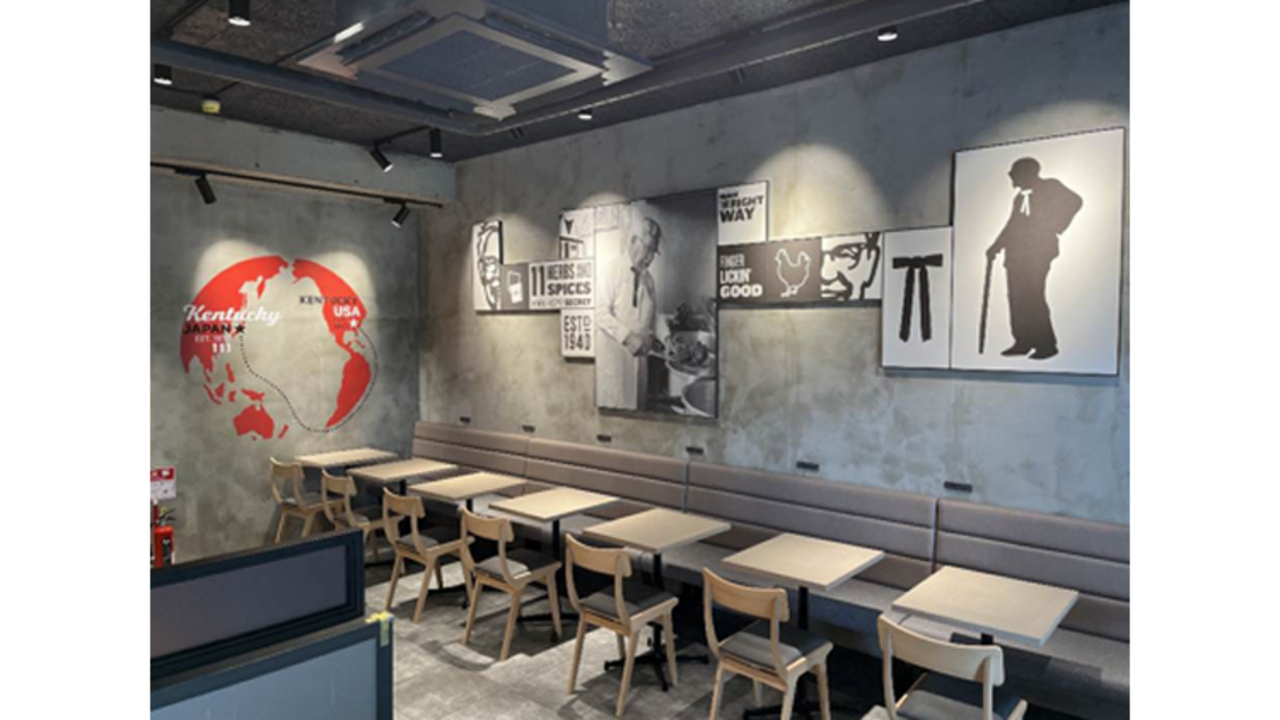ケンタッキーフライドチキン|店長・店長候補の求人画像2枚目