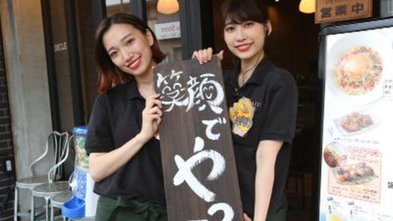 Di PUNTO 横須賀中央店 イタリアン, 居酒屋 | キッチンスタッフ)の求人の写真 3枚目
