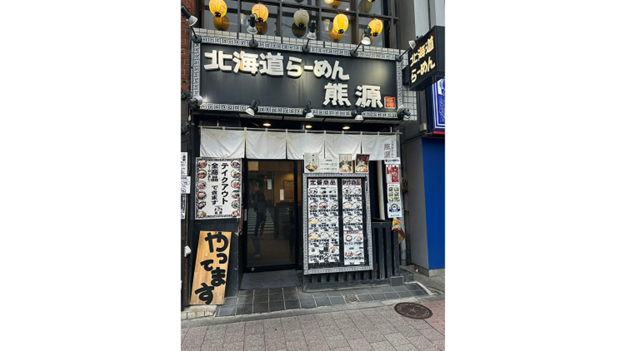 未定|キッチンスタッフの求人画像4枚目