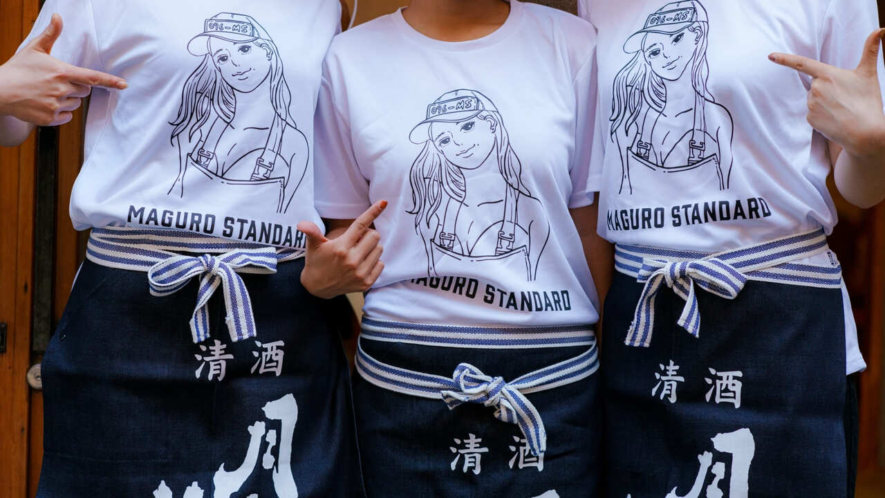マグロスタンダード|レストランサービス・ホールスタッフの求人画像3枚目