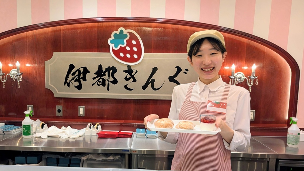 あまおう苺加工販売所 伊都きんぐ 天神地下街店 その他(料理ジャンル) | 販売スタッフ)の求人の写真 1枚目
