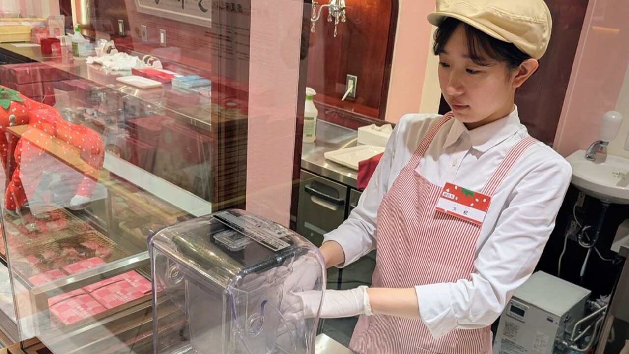 あまおう苺加工販売所 伊都きんぐ 天神地下街店 その他(料理ジャンル) | 販売スタッフ)の求人の写真 2枚目