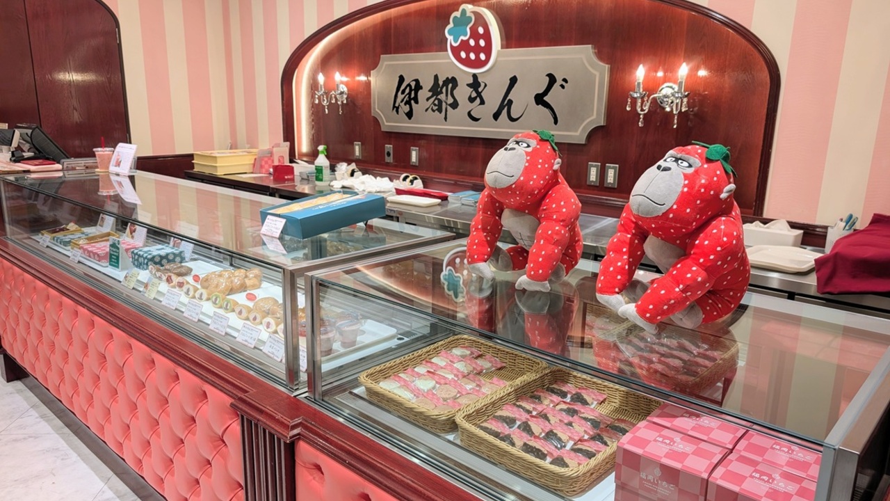 あまおう苺加工販売所 伊都きんぐ|店長・店長候補の求人画像1枚目