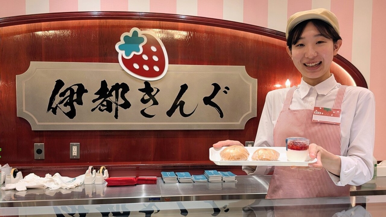 あまおう苺加工販売所 伊都きんぐ 天神地下街店 その他(料理ジャンル) | 店長・店長候補)の求人の写真 3枚目