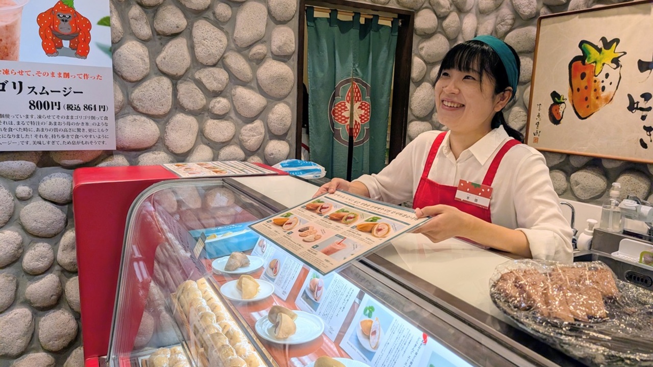 あまおう苺加工販売所 伊都きんぐ マイング店 その他(料理ジャンル) | 店長・店長候補)の求人の写真 2枚目