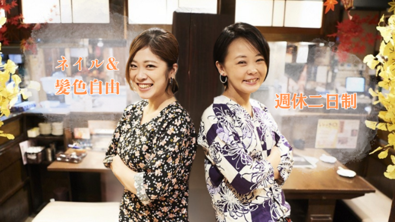 とりとんくん 川崎っ子居酒屋 とりとんくん 焼き鳥, 居酒屋 | キッチンスタッフ)の求人の写真 4枚目