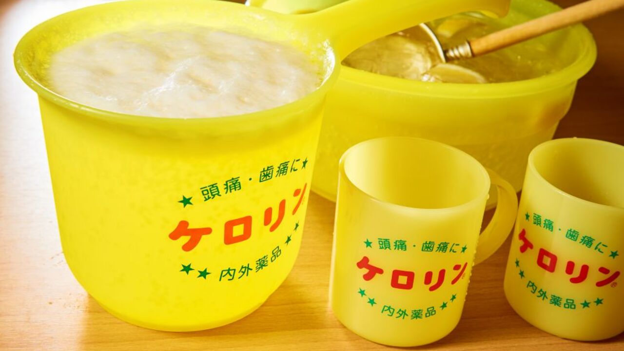 大衆酒場　酒呑んで飯食って蛙之介|店長・店長候補の求人画像4枚目