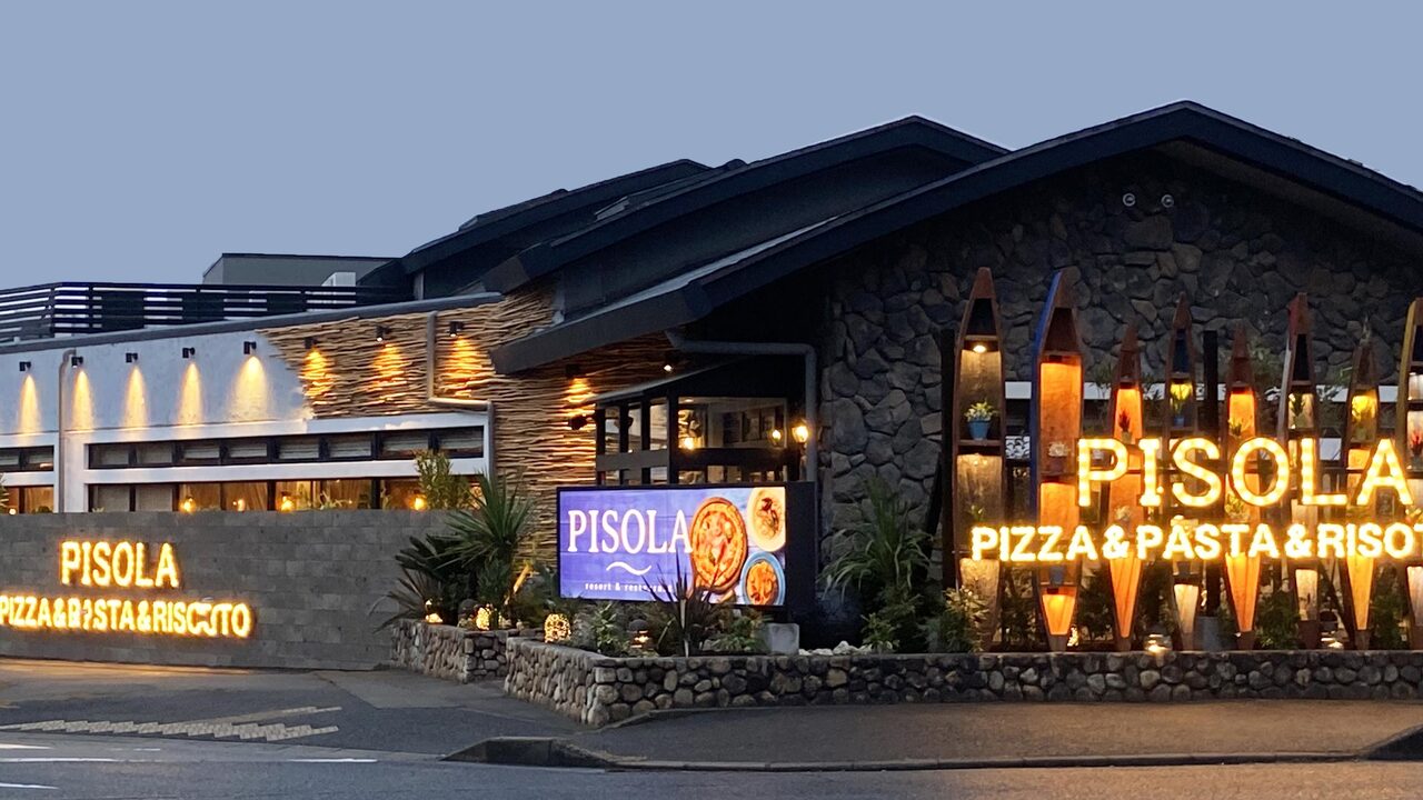 ゴンチャ|店長・店長候補の求人画像4枚目