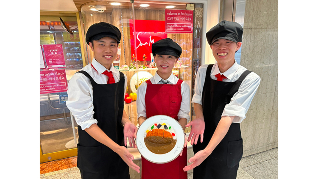 カレーハウスサンマルコ|レストランサービス・ホールスタッフの求人画像1枚目
