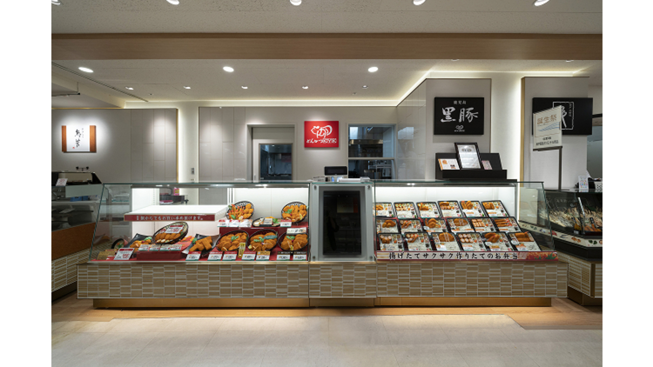 デリカKYK 高島屋京都店 テイクアウト・惣菜・弁当屋 | レストランサービス・ホールスタッフ)の求人の写真 2枚目