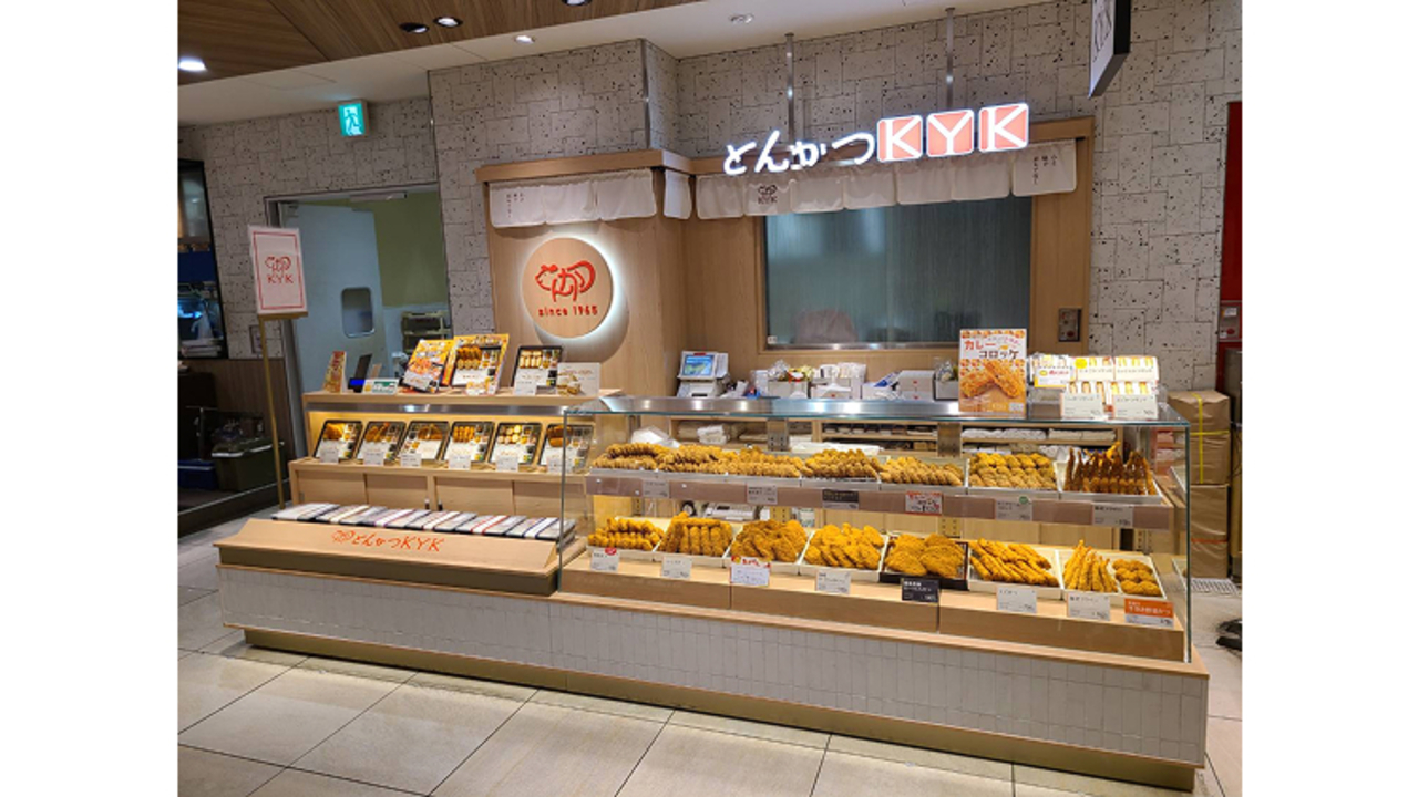 デリカKYK 阪神店 テイクアウト・惣菜・弁当屋 | キッチンスタッフ)の求人の写真 4枚目