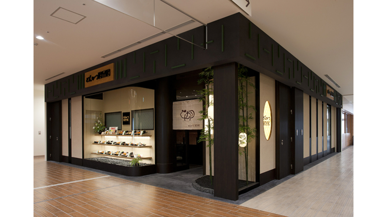 とんかつKYK|キッチンスタッフの求人画像1枚目