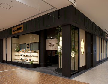 とんかつKYK 粋花KYKあべのハルカスダイニング店(飲食店 / 和食, 専門店（各国料理） | キッチンスタッフ)の求人の写真 3