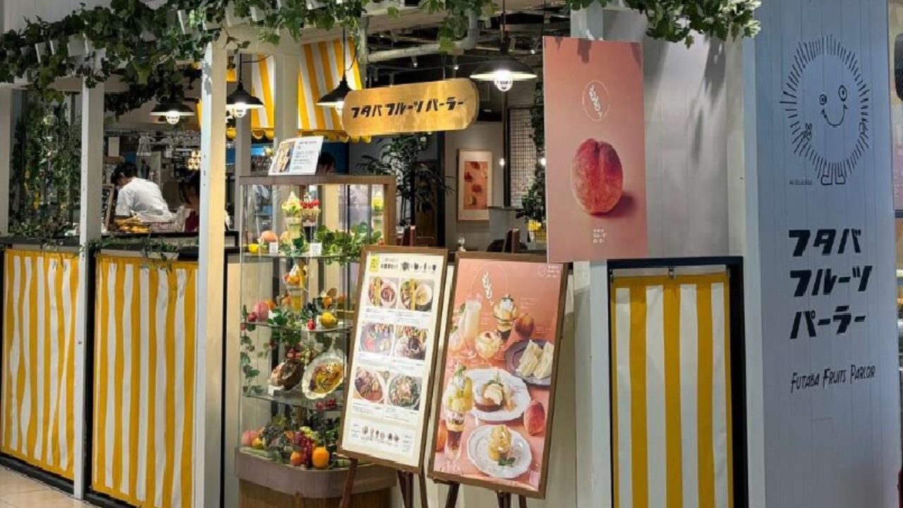 直営店舗事業推進部|スーパーバイザーの求人画像2枚目