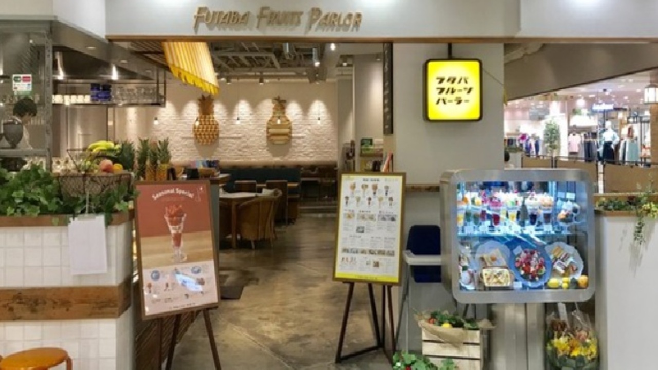 直営店舗事業推進部|スーパーバイザーの求人画像3枚目