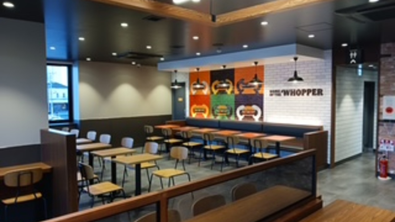 バーガーキング|店長・店長候補の求人画像1枚目