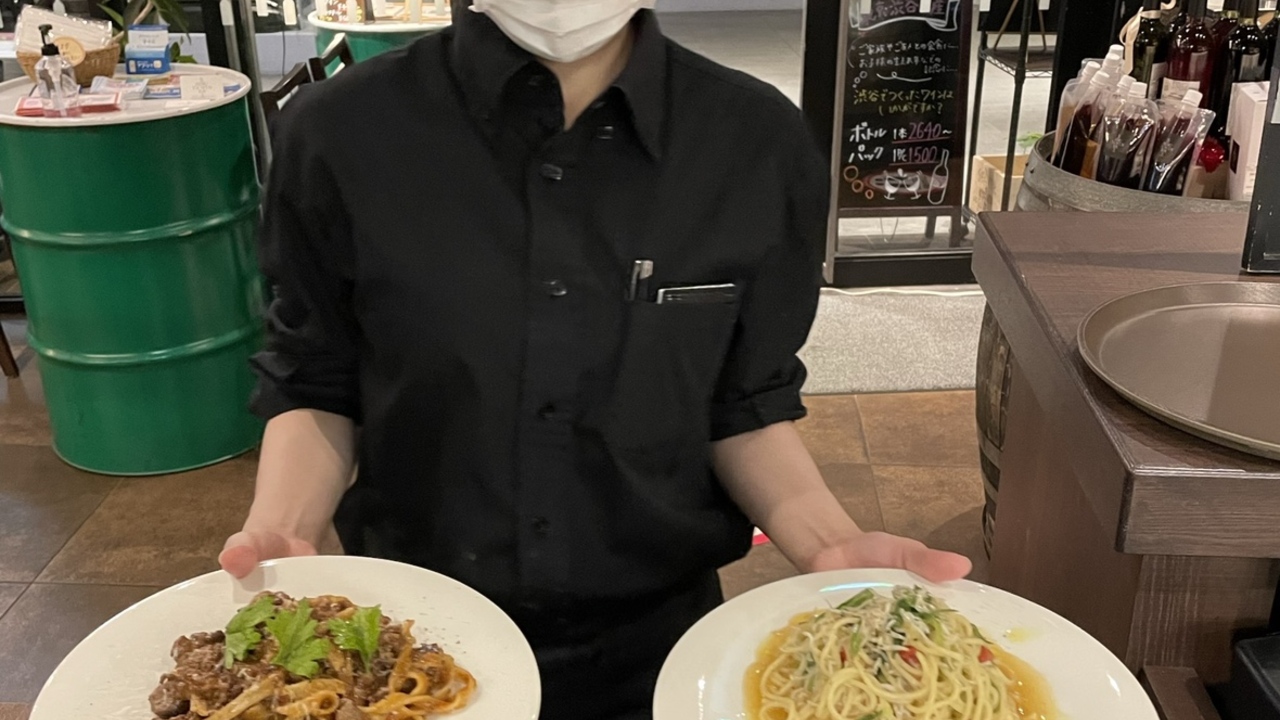 リニューアルオープン(店舗名未定)|キッチンスタッフの求人画像2枚目