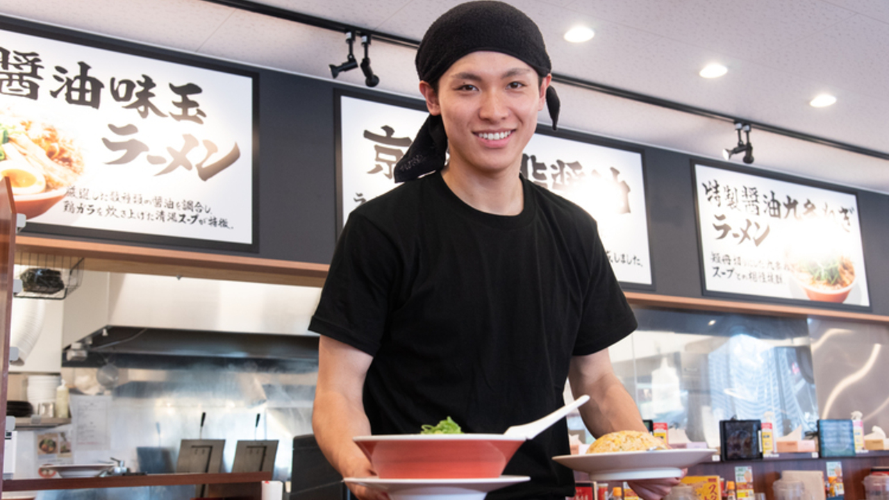 魁力屋 イオンモール下田 ラーメン | キッチンスタッフ)の求人の写真 1枚目