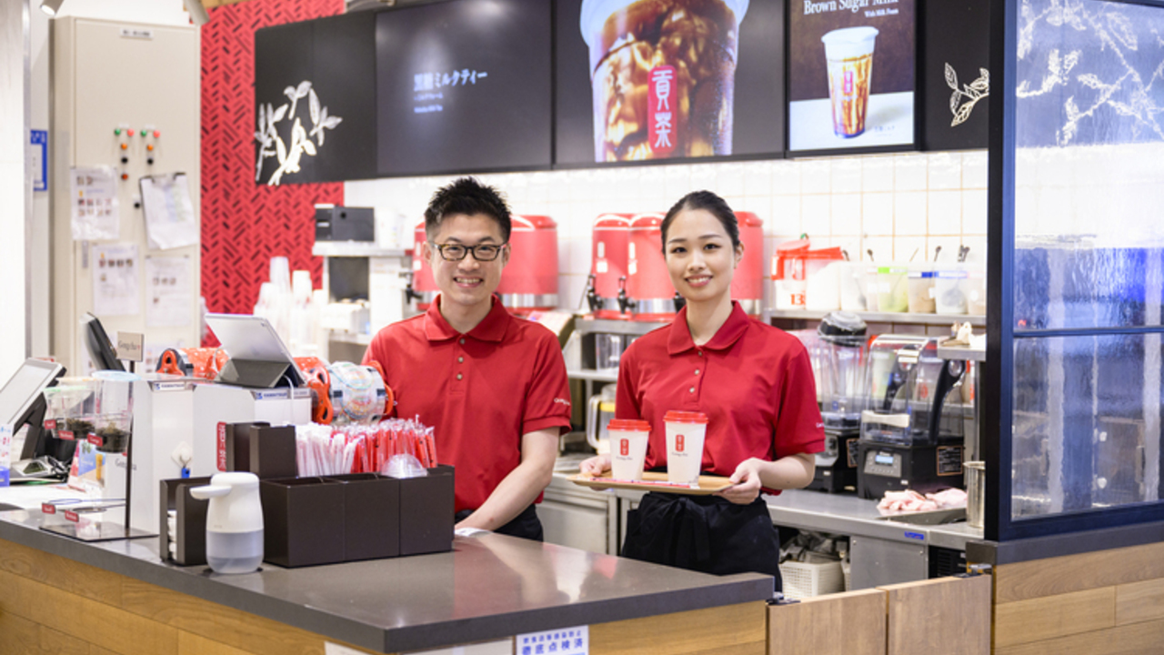 ゴンチャ|店長・店長候補の求人画像1枚目