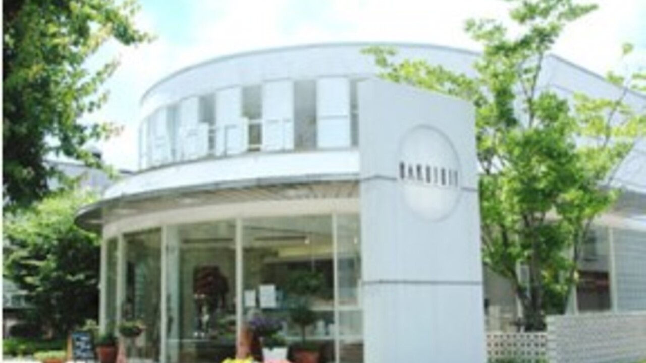 HAKUJUJI 伊福町店 パティスリー・ケーキ屋 | 販売スタッフ)の求人の写真