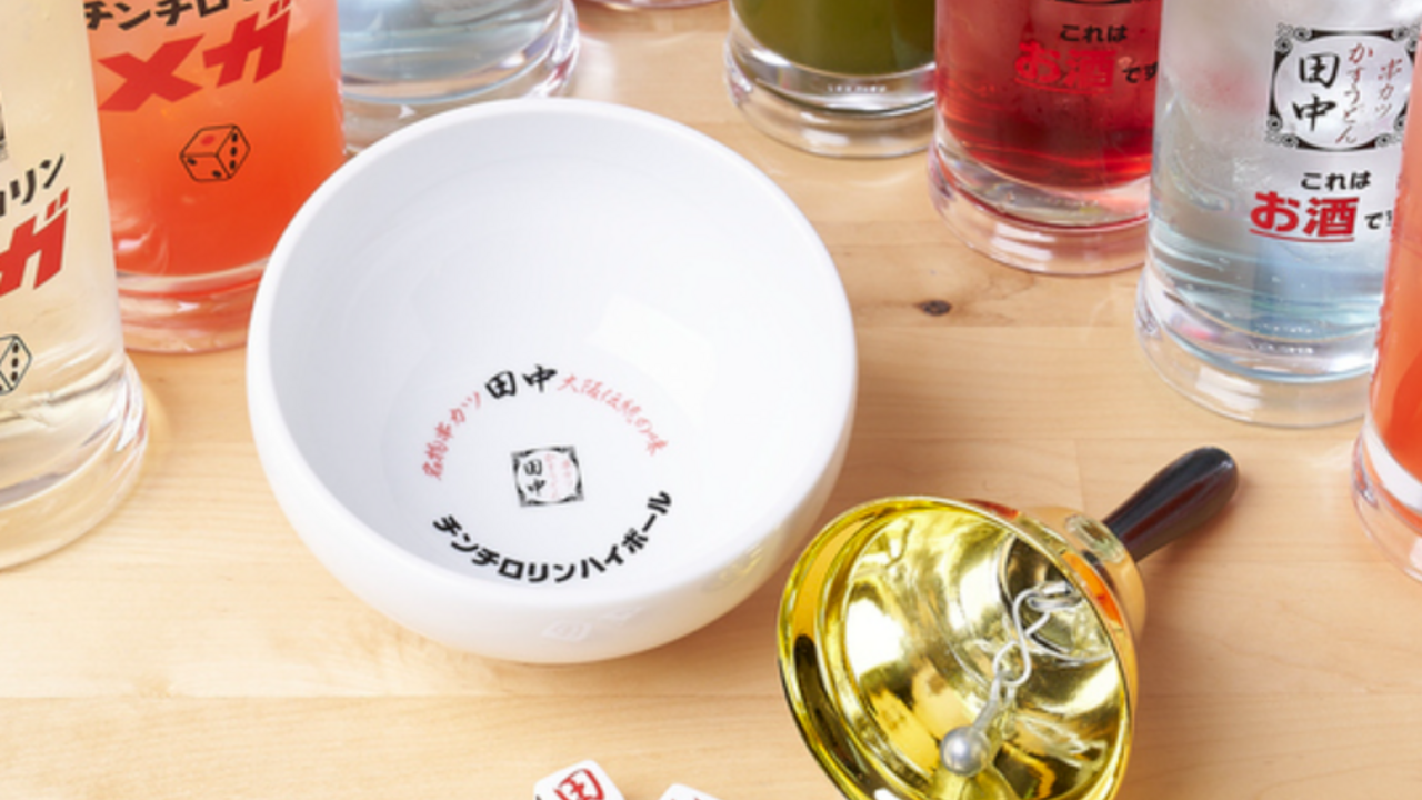 串カツ田中|レストランサービス・ホールスタッフの求人画像1枚目