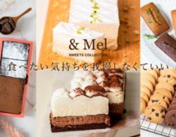 The LOAF Café The LOAF Cafe(飲食店 / パティスリー・ケーキ屋, ベーカリー・ブーランジェリー | パティシエ)の求人の写真 1