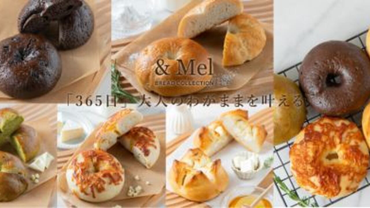 The LOAF Café|パティシエの求人画像1枚目