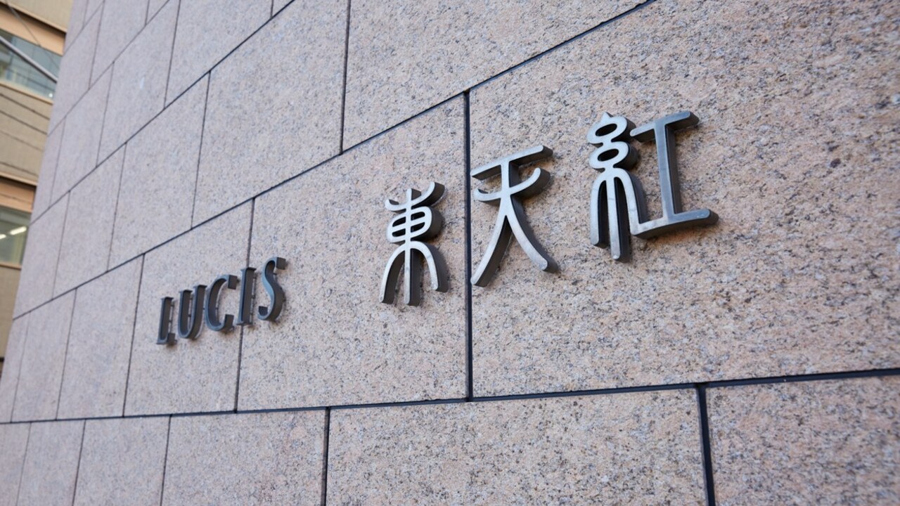 中国料理 東天紅 購買担当 中華料理・中国料理 | 本部スタッフ)の求人の写真 2枚目
