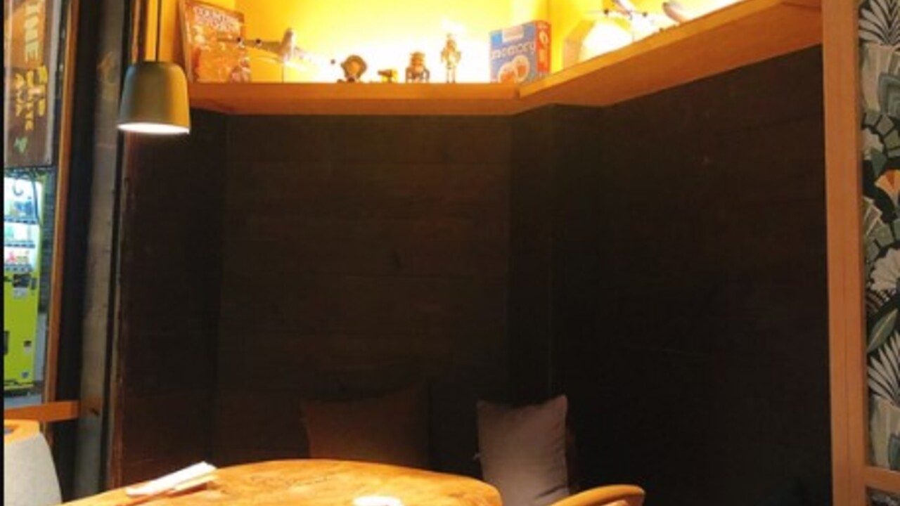 マルガリータ|キッチンスタッフの求人画像1枚目