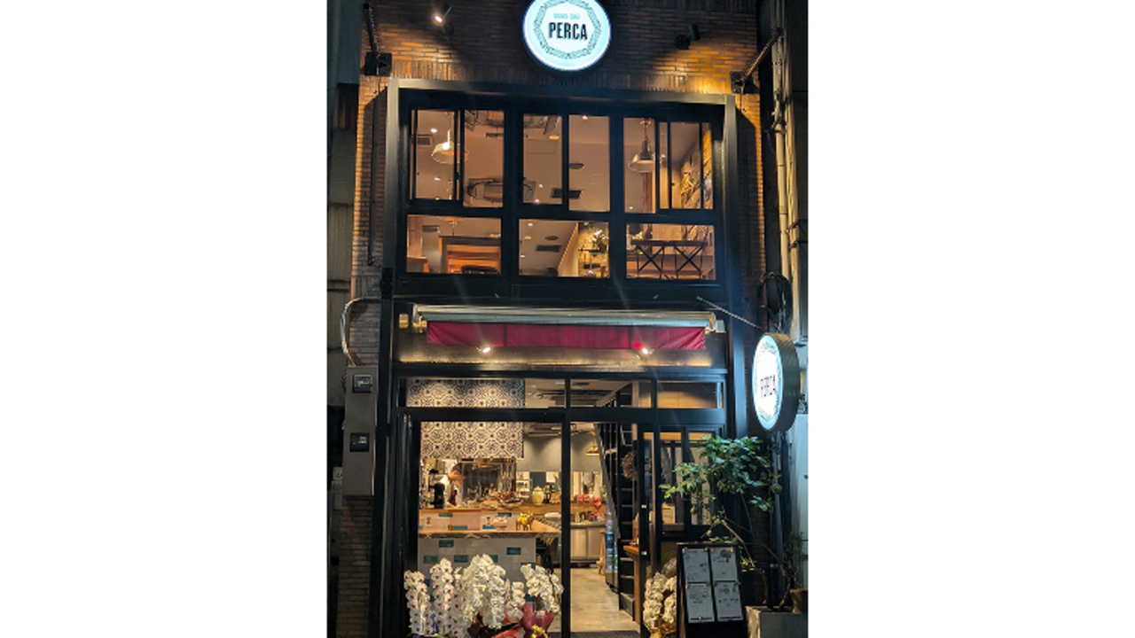 MAKI-BAR　PERCA|料理長・料理長候補の求人画像1枚目