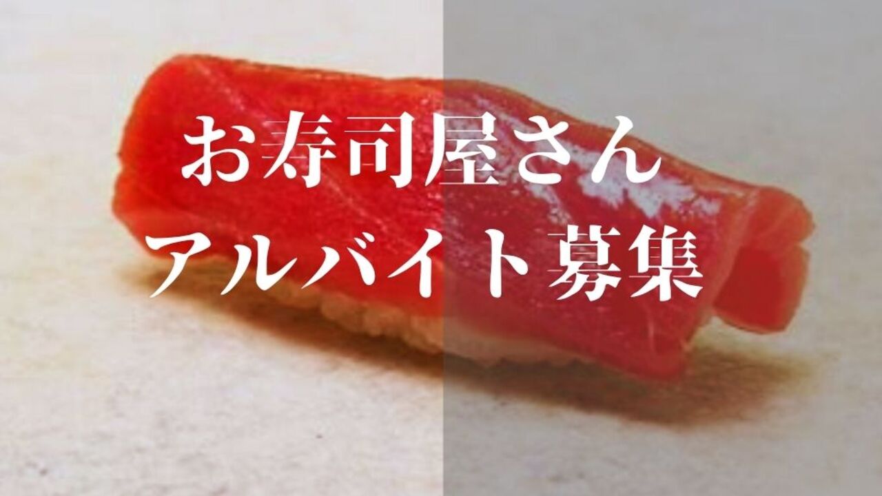 とよひさ|女将・和装ホールの求人画像1枚目