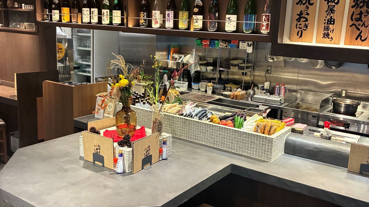 おでん屋たけし おでんと炉端　有楽町店 和食, 居酒屋 | 店長・店長候補)の求人の写真 3枚目