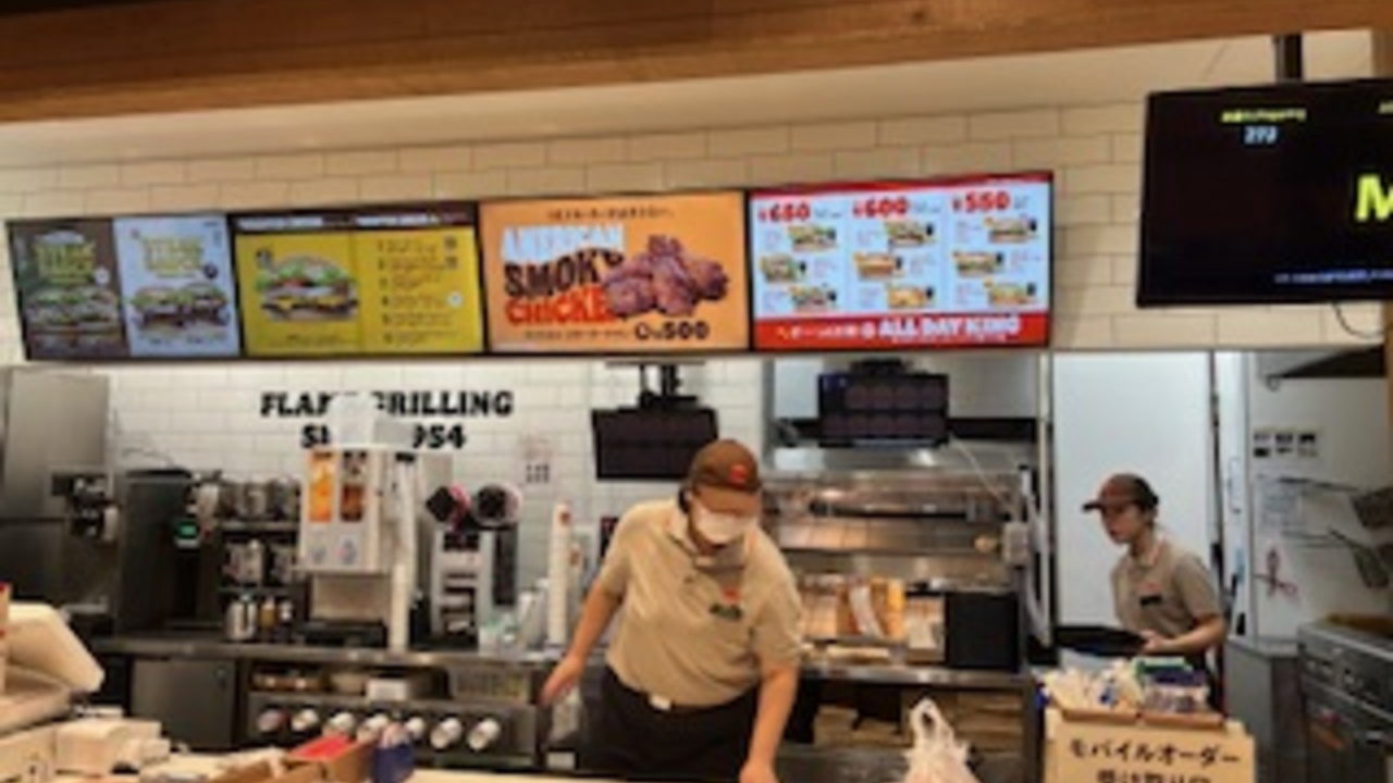 バーガーキング バーガーキング リーフウォーク稲沢店 ファストフード, ファミレス | 店長・店長候補)の求人の写真 1枚目
