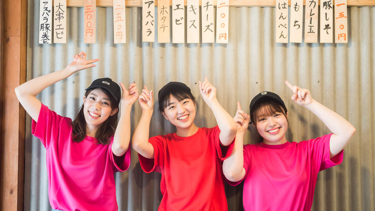 串カツ田中|キッチンスタッフの求人画像1枚目
