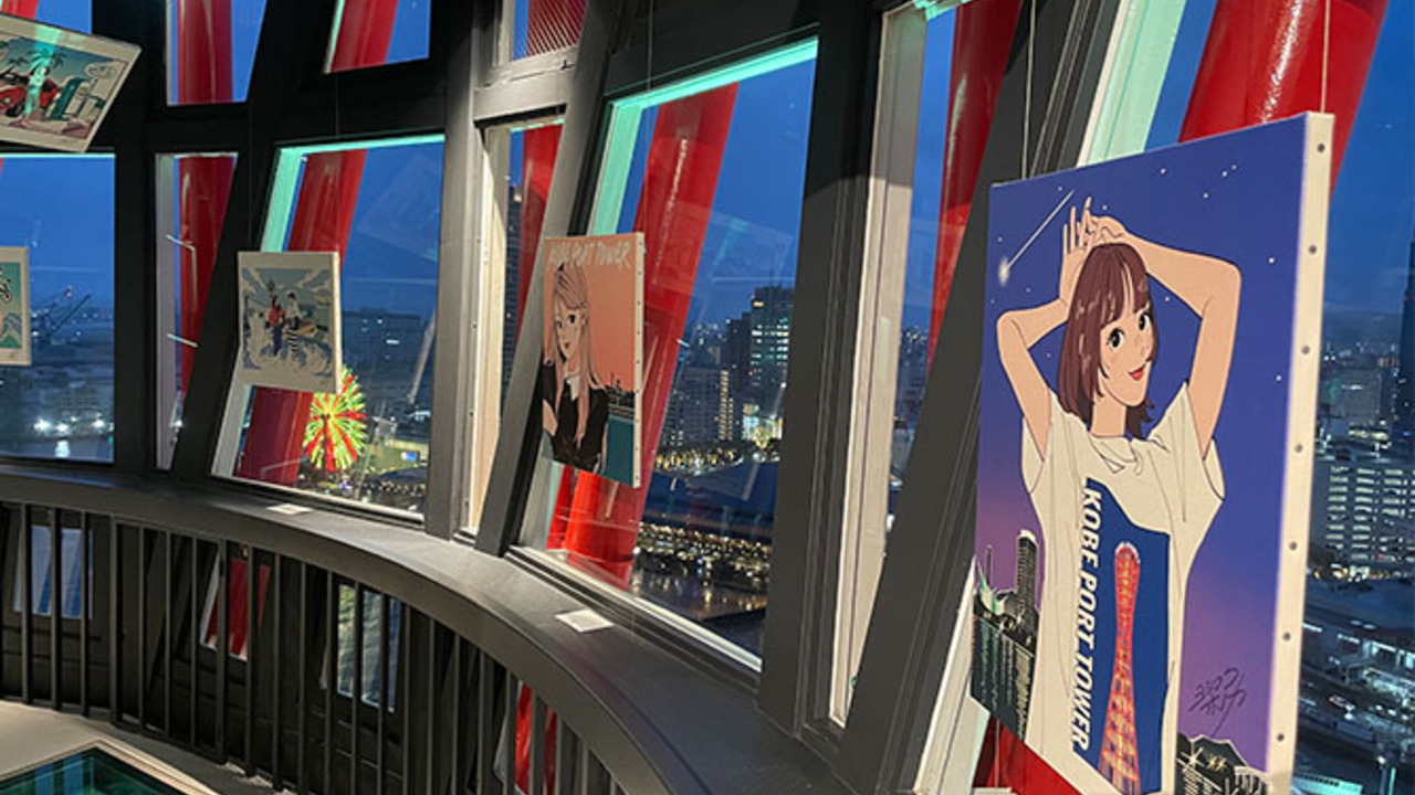 神戸ポートタワー|施設管理全般の求人画像1枚目