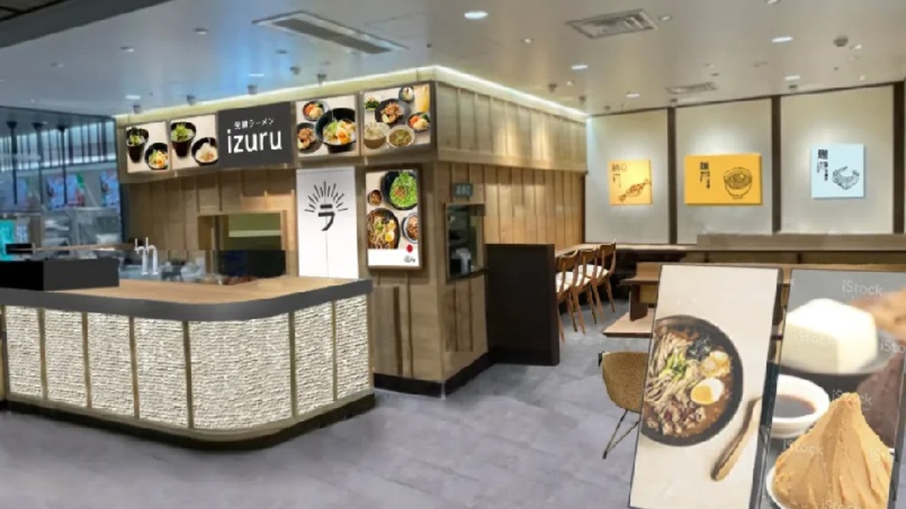 発酵ラーメン izuru ラーメン | レストランサービス・ホールスタッフ)の求人の写真