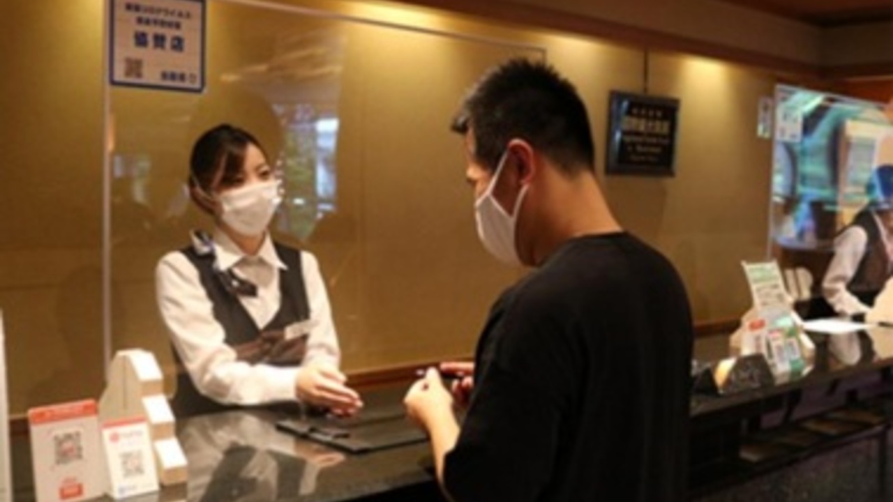 三朝館 ホテル・旅館 | フロントスタッフ)の求人の写真