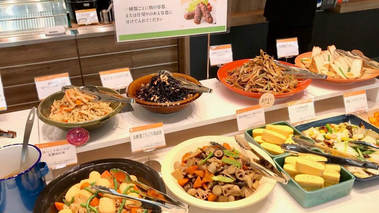 デリカスイト／美濃味匠|その他(仕事内容)の求人画像1枚目