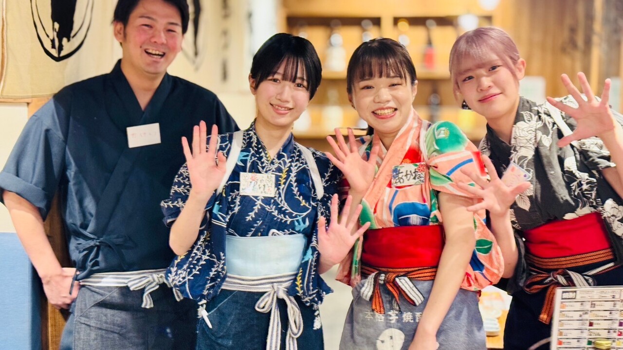 九州の旨かもん旨か酒　くすお|料理長・料理長候補の求人画像4枚目