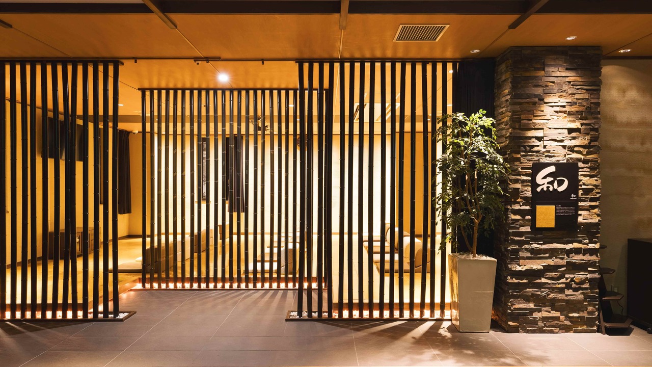 湯けむりの里・湯けむりの庄|店長・店長候補の求人画像2枚目