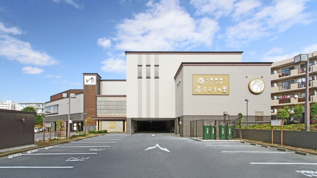湯けむりの里・湯けむりの庄|店長・店長候補の求人画像1枚目
