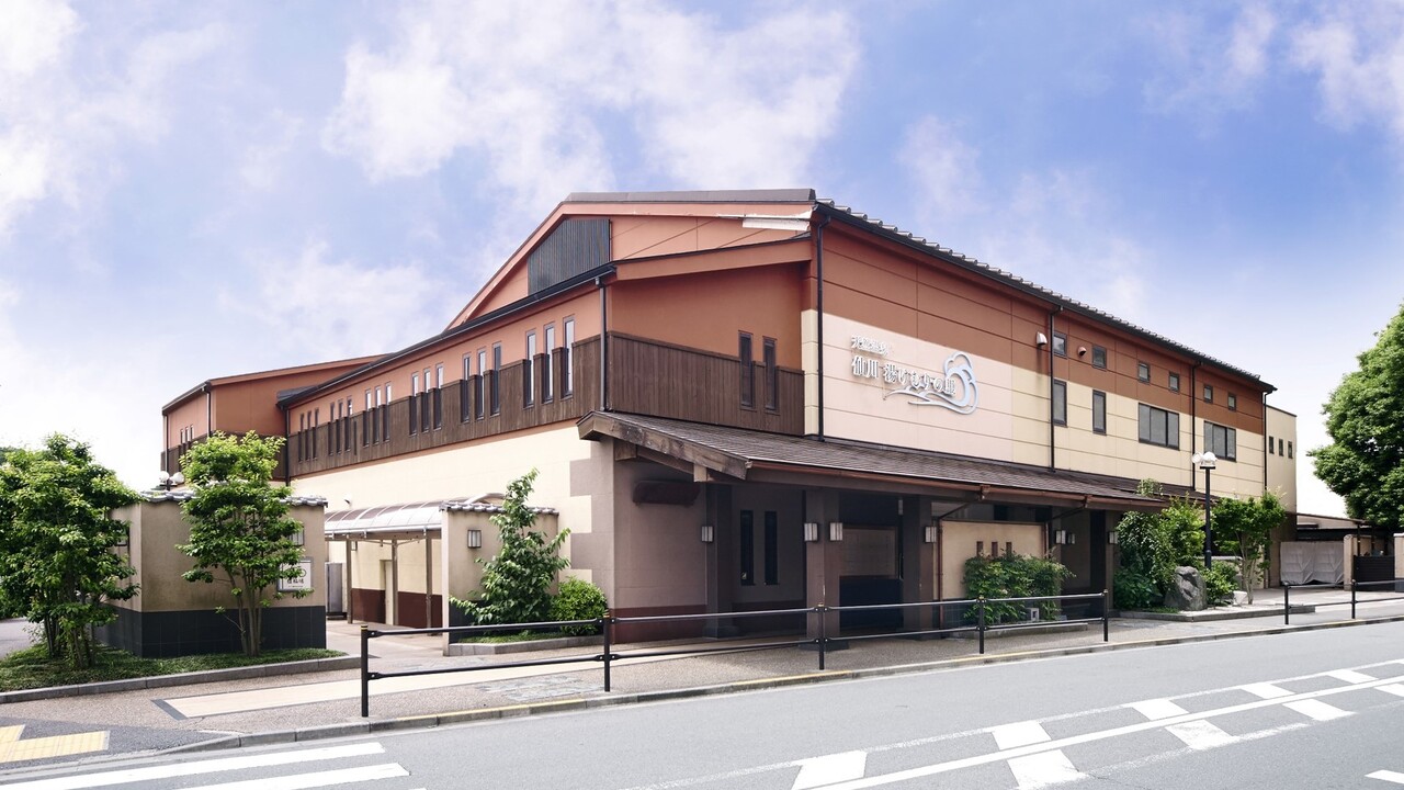 湯けむりの里・湯けむりの庄|店長・店長候補の求人画像1枚目