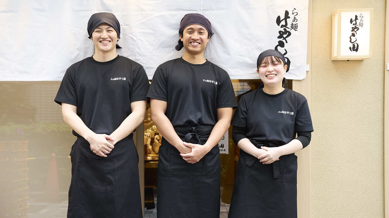 ラーメン事業部 らぁ麺 はやし田 田町芝浦店 ラーメン | 店長・店長候補)の求人の写真 4枚目