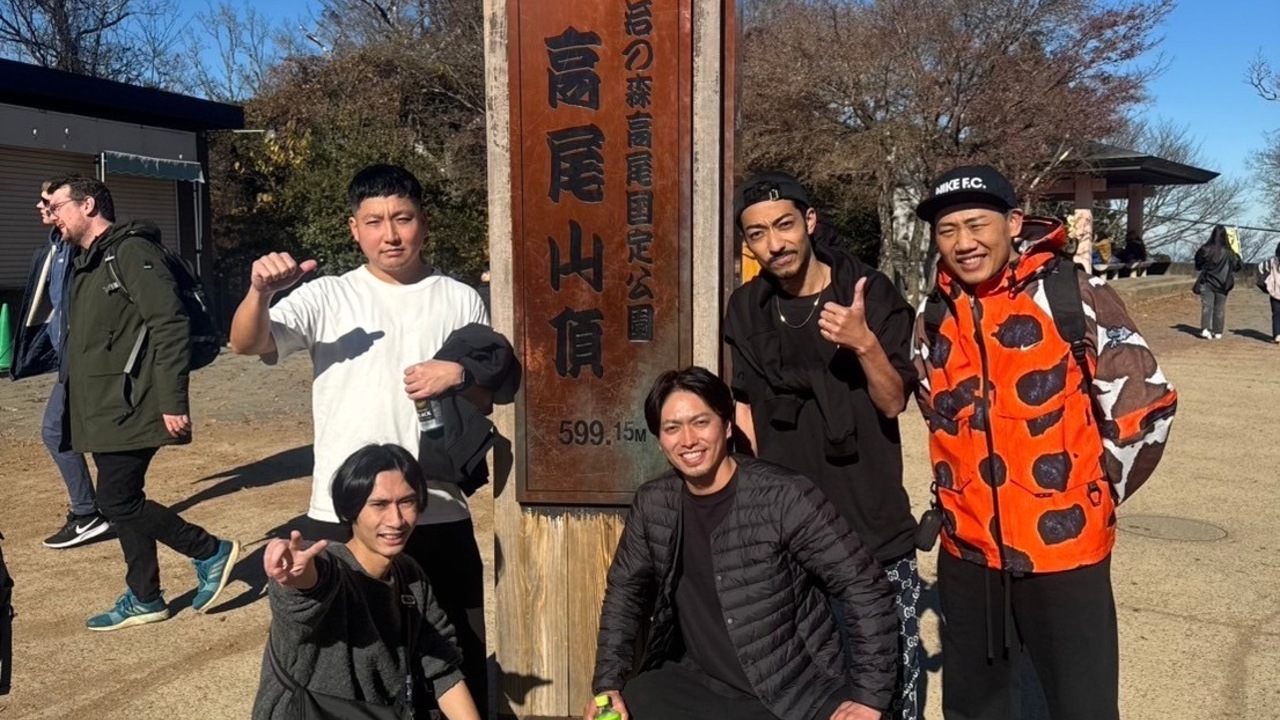 中目黒焼肉 登牛門|店長・店長候補の求人画像2枚目