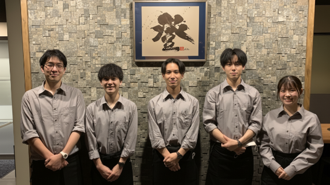 中目黒焼肉 登牛門|店長・店長候補の求人画像2枚目