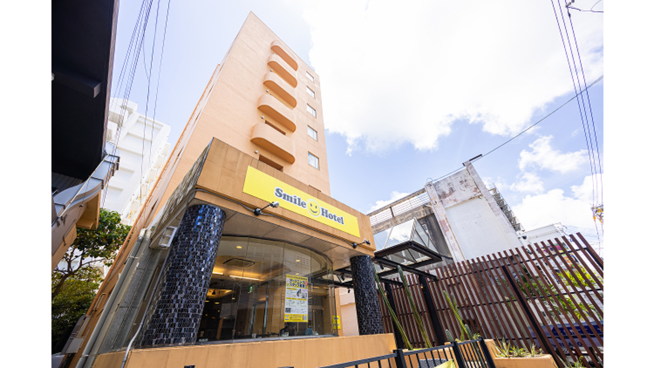 スマイルホテル 宮古島 ホテル・旅館 | フロントスタッフ)の求人の写真 1枚目