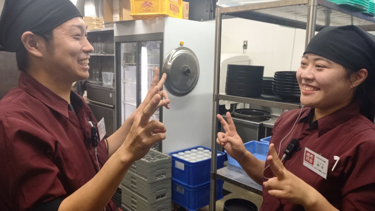 焼肉特急|店長・店長候補の求人画像1枚目